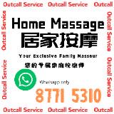 (Category: ) located in . Submitted by geylang14lim (Listing ID 1379978298, Image 1). Description: .
