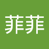 由 fifi0520yo (刊登 ID 1383358921，圖片 1) 提交，位於 的 (類別：)，說明：。