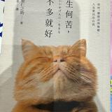 (分類:)位於 。 由 rabbitcat18402 提交(商品編號 1461885374,圖片 1)。簡介: 。