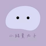 由 zzds.7 (刊登 ID 1249900191，圖片 1) 提交，位於 的 (類別：)，說明：。