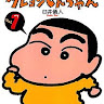由 kaiwencha15430 (刊登 ID 1382190336，圖片 1) 提交，位於 的 (類別：)，說明：。
