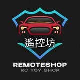 (分類:)位於 。 由 remoteshop 提交(商品編號 1369284848,圖片 1)。簡介: 。