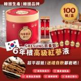 (分類:)位於 。 由 happypeace_store 提交(商品編號 1343710090,圖片 1)。簡介: 。