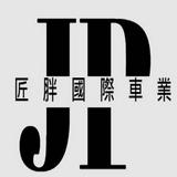 由 zasx7798907 (刊登 ID 1358197893，圖片 1) 提交，位於 的 (類別：)，說明：。