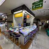 (Kategori: ) berada di . Dikirim oleh iosgadget712 (ID iklan 1320120732, Gambar 1). Deskripsi: .