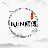 （分類：）位於 。 由 master_ken 提交（商品編號 1319166581，圖片 1）。簡介： 。