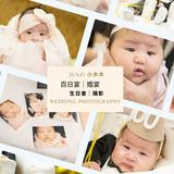 (分類:)位於 。 由 samsam2092002 提交(商品編號 1278852953,圖片 1)。簡介: 。