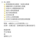 （分類：）位於 。 由 dreyba 提交（商品編號 1385213652，圖片 1）。簡介： 。