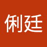 由 liuliting002244 (刊登 ID 1288862350，圖片 1) 提交，位於 的 (類別：)，說明：。