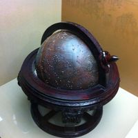 （分類：）位於 。 由 wlha34038 提交（商品編號 1384919763，圖片 1）。簡介： 。