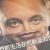 （分類：）位於 。 由 monkeking0810 提交（商品編號 1301350377，圖片 1）。簡介： 。