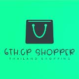 （分類：）位於 。 由 6thshoppe68475 提交（商品編號 1305013508，圖片 1）。簡介： 。