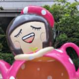 頭像