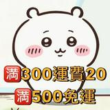由 kong_kim3220 (刊登 ID 1379766108，圖片 1) 提交，位於 的 (類別：)，說明：。