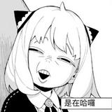 由 coolcool123456789 (刊登 ID 1380959578，圖片 1) 提交，位於 的 (類別：)，說明：。