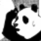 (Category: ) located in . Submitted by verontan30561 (Listing ID 1311377457, Image 1). Description: .