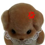 (分類:)位於 。 由 vtaminc 提交(商品編號 1346080702,圖片 1)。簡介: 。
