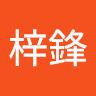 （分類：）位於 。 由 chrislam1010 提交（商品編號 1332313104，圖片 1）。簡介： 。