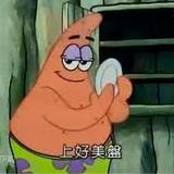 頭像