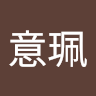 由 epetu6908131408 (刊登 ID 1310263819，圖片 1) 提交，位於 的 (類別：)，說明：。