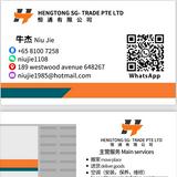 (Category: ) located in . Submitted by hengtongmovers (Listing ID 1305952298, Image 1). Description: .