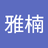 (Category: ) located in . Submitted by hongyanan (Listing ID 1455896984, Image 1). Description: .