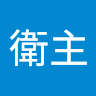 由 waytrue0910.1 (刊登 ID 1375316099，圖片 1) 提交，位於 的 (類別：)，說明：。
