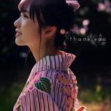 （分類：）位於 。 由 yoko_kak2yui 提交（商品編號 1359395192，圖片 1）。簡介： 。