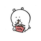 （分類：）位於 。 由 lovechiaki 提交（商品編號 1306565996，圖片 1）。簡介： 。