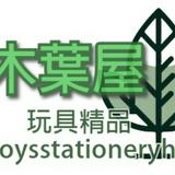 (分類:)位於 。 由 toysstationeryhk 提交(商品編號 1306690793,圖片 1)。簡介: 。