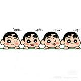 (分類:)位於 。 由 sugarkk 提交(商品編號 1452920367,圖片 1)。簡介: 。