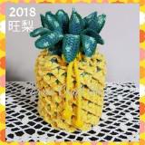 (Category: ) located in . Submitted by carriecraftshopsg (Listing ID 1231280176, Image 1). Description: .