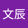 由 jhoe6020233333 (刊登 ID 1384501048，圖片 1) 提交，位於 的 (類別：)，說明：。