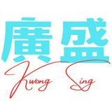 （分類：）位於 。 由 kwongshing0927 提交（商品編號 1331279257，圖片 1）。簡介： 。