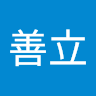 (Category: ) located in . Submitted by wangnan123 (Listing ID 1444205032, Image 1). Description: .