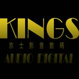 （分類：）位於 。 由 kingsdigital 提交（商品編號 1157586250，圖片 1）。簡介： 。