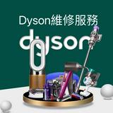 （分類：）位於 。 由 yan61188 提交（商品編號 1345354100，圖片 1）。簡介： 。