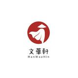 （分類：）位於 。 由 manwaahin 提交（商品編號 1385262984，圖片 1）。簡介： 。