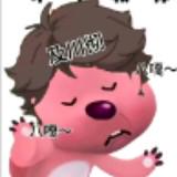 由 dhgdg (刊登 ID 1381098918，圖片 1) 提交，位於 的 (類別：)，說明：。