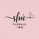 (Category: ) located in . Submitted by shu.florals (Listing ID 1363319359, Image 1). Description: .