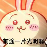 （分類：）位於 。 由 syttttttttttttttt 提交（商品編號 1384905622，圖片 1）。簡介： 。