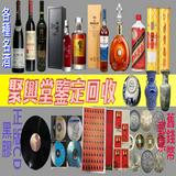 （分類：）位於 。 由 to63749036 提交（商品編號 1332882232，圖片 1）。簡介： 。