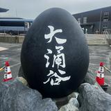 (分類:)位於 。 由 jfccc 提交(商品編號 1383376892,圖片 1)。簡介: 。