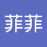 由 bao6666 (刊登 ID 1341833468，圖片 1) 提交，位於 的 (類別：)，說明：。