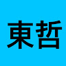 由 chihkuang075386 (刊登 ID 1381232909，圖片 1) 提交，位於 的 (類別：)，說明：。