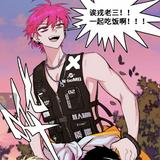(分類:)位於 。 由 kalotianyi 提交(商品編號 1467459443,圖片 1)。簡介: 。