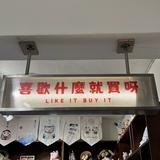 由 kiki19931046090 (刊登 ID 1384613426，圖片 1) 提交，位於 的 (類別：)，說明：。