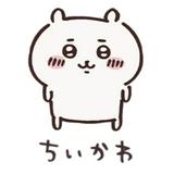 由 ris_7 (刊登 ID 1384165519，圖片 1) 提交，位於 的 (類別：)，說明：。