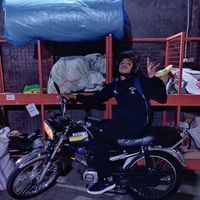(Kategori: ) berada di . Dikirim oleh ntinstuff (ID iklan 1376167549, Gambar 1). Deskripsi: .