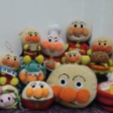 (Kategori: ) berada di . Dikirim oleh anpanmanlovers (ID iklan 1308881799, Gambar 1). Deskripsi: .